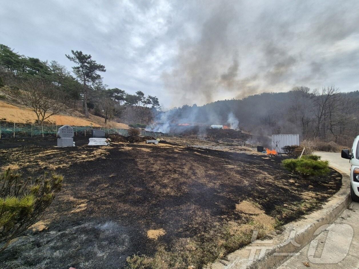 본문 이미지 - 15일 오전 10시 30분께 충남 부여 임천면 구교리에서 쓰레기를 소각하던 중 불이 나 28분 만에 꺼졌다. (산림청 제공. 재판매 및 DB금지) /뉴스1