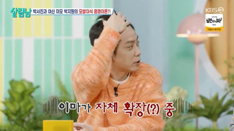 본문 이미지 - KBS 2TV '살림하는 남자들 시즌2'