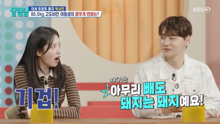 본문 이미지 - KBS 2TV '살림하는 남자들 시즌2'