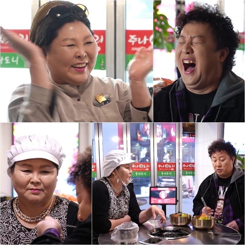 본문 이미지 - KBS 제공