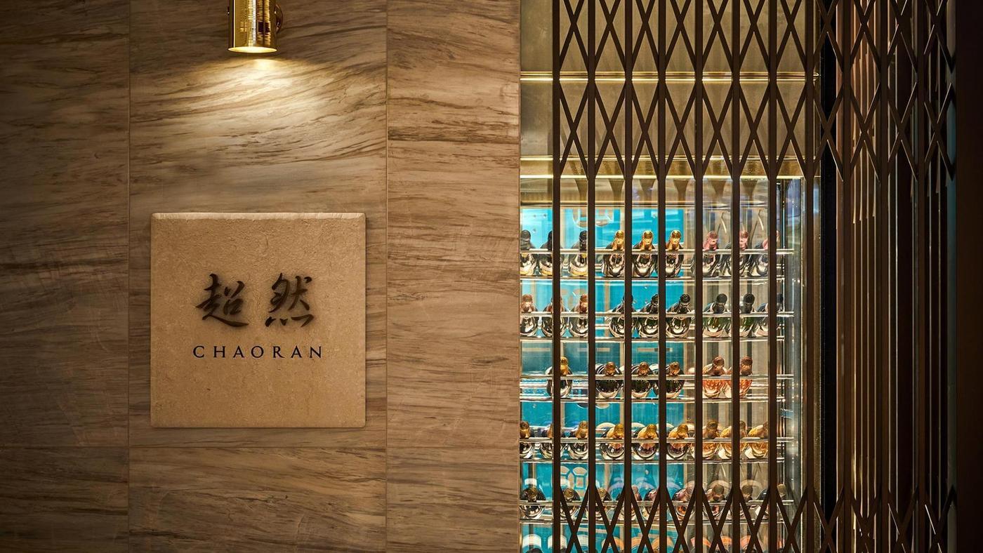 본문 이미지 - (롯데호텔앤리조트 제공)