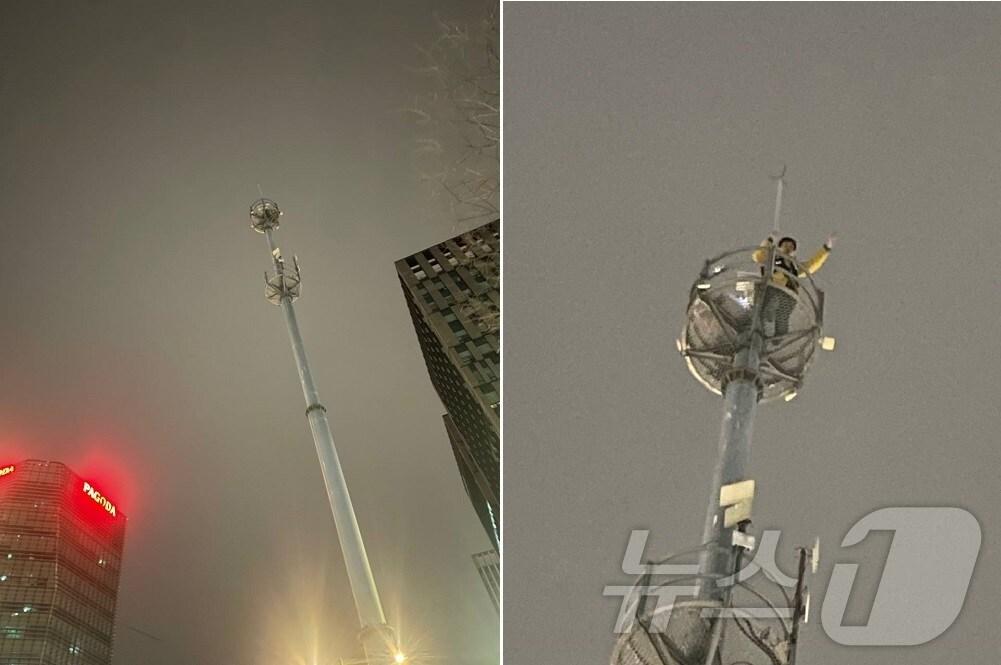 본문 이미지 - 전국금속노동조합 거제통영고성조선하청지회 김형수 지회장이 한화오션에 상여금 인상을 요구하며 15일 오전 서울 장교동 한화 본사 앞 폐쇄회로(CC)TV 철탑에 올랐다. 왼쪽 사진은 철탑모습, 오른쪽 사진은 철탑에 오른 김 지회장 모습.(거통고조선하청지회 제공, 재판매 및 DB금지)