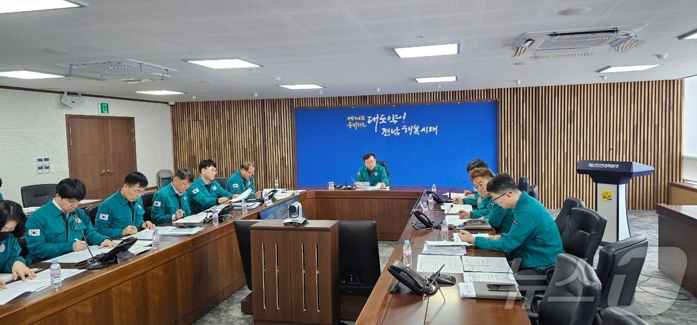 전남도, 구제역 긴급 재난대책회의.&#40;전남도 제공. 재판매 및 DB금지&#41; 2025.3.16/뉴스1