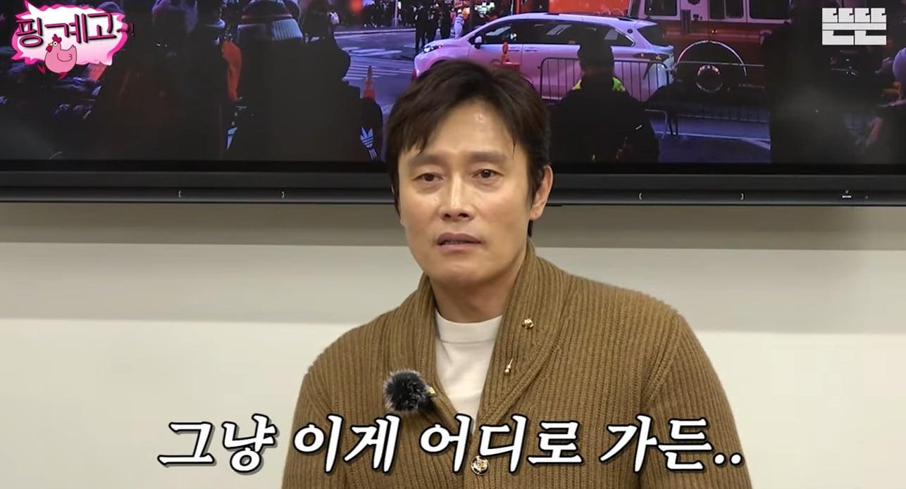 본문 이미지 - 유튜브 영상 갈무리