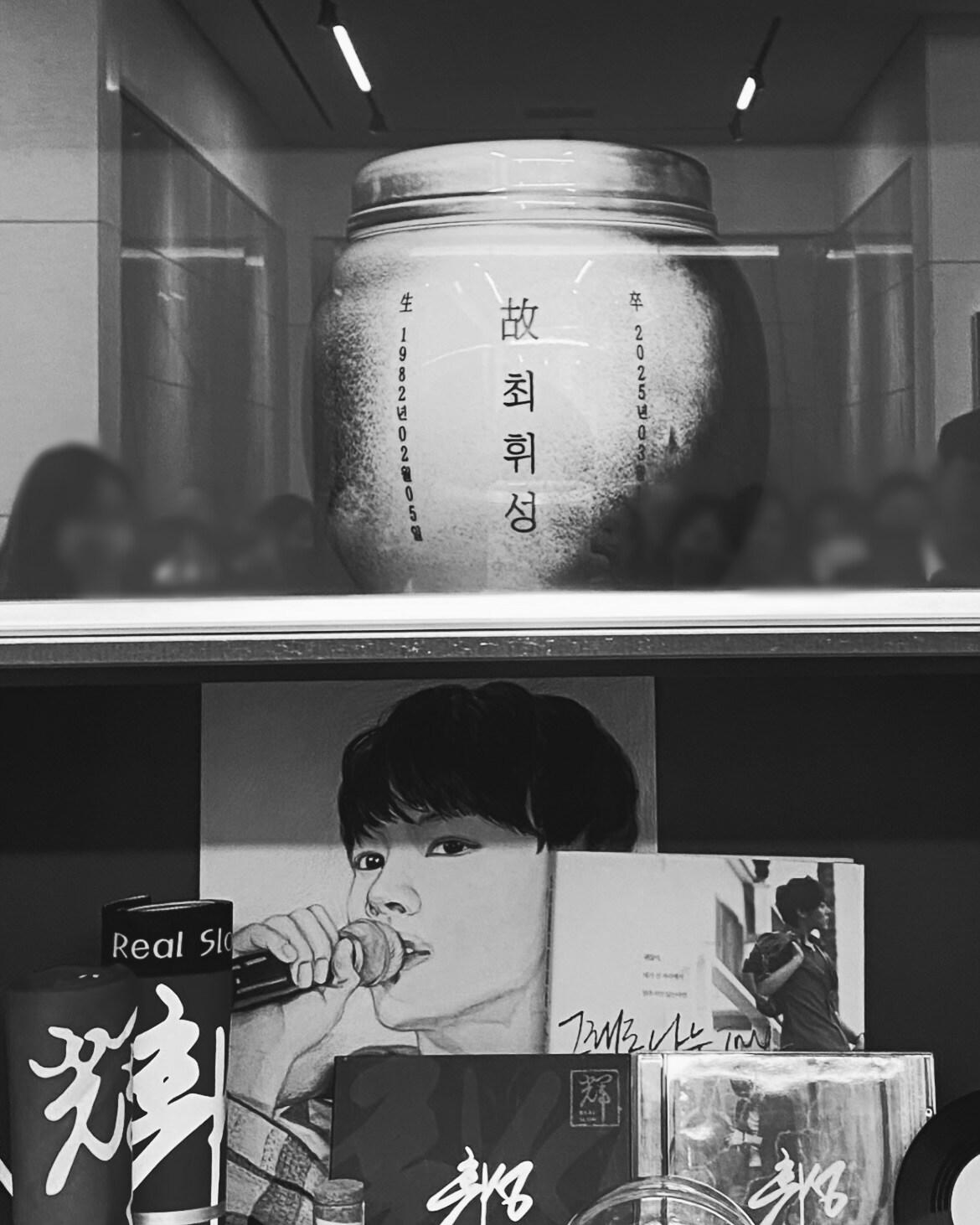 본문 이미지 - KCM 인스타그램