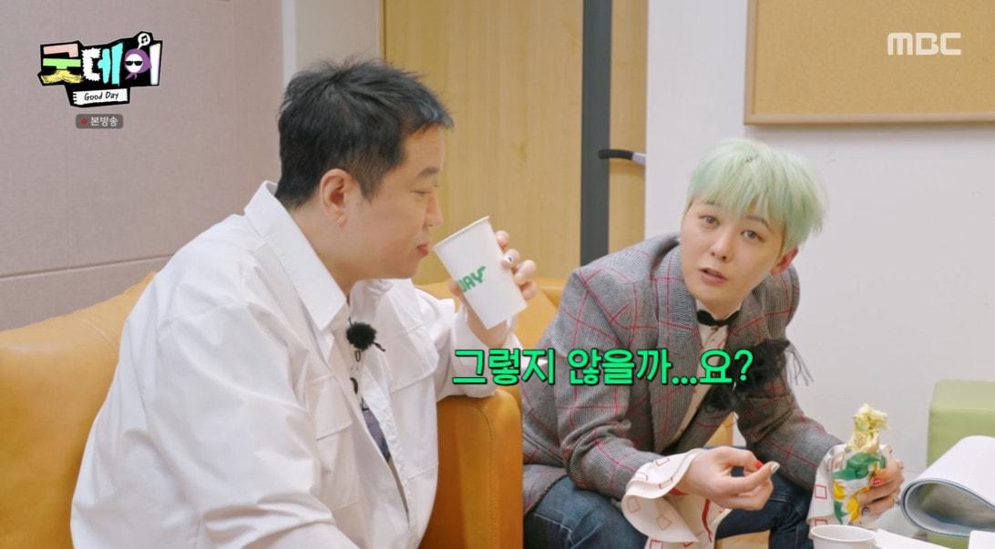 본문 이미지 - MBC 방송화면 갈무리