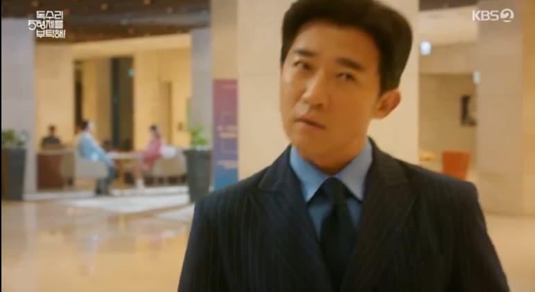 본문 이미지 - KBS 2TV &#39;독수리 5형제를 부탁해!&#39;