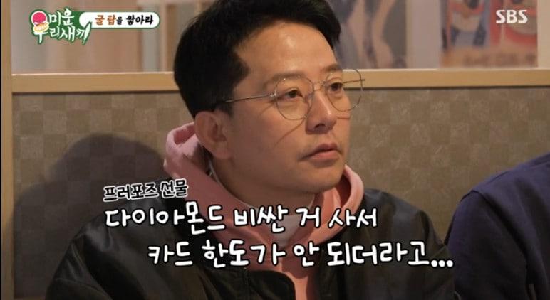 본문 이미지 - SBS '미운 우리 새끼' 16일 방송