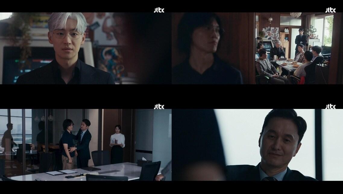 본문 이미지 - JTBC '협상의 기술'