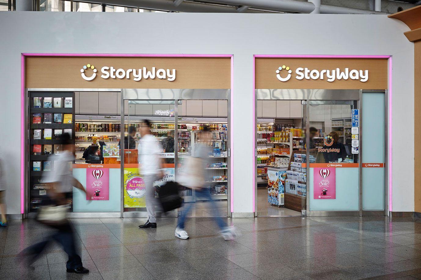 본문 이미지 - 코레일유통 스토리웨이 편의점 모습.(코레일유통 제공)