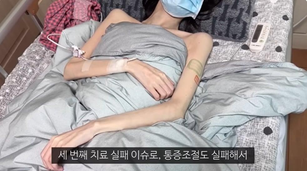 본문 이미지 - (유튜브 채널 '유병장수girl' 갈무리)