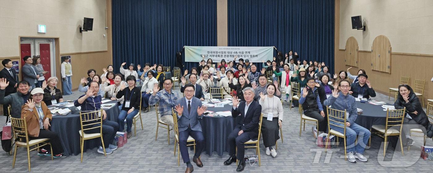 전북자치도 임실군이 ‘2025임실방문의 해’를 맞아 추진한 한국여행사협회 초청, 임실관광 팸투어가 진행되고 있다.(임실군제공, 재판매 및 DB금지)2025.3.17/뉴스1