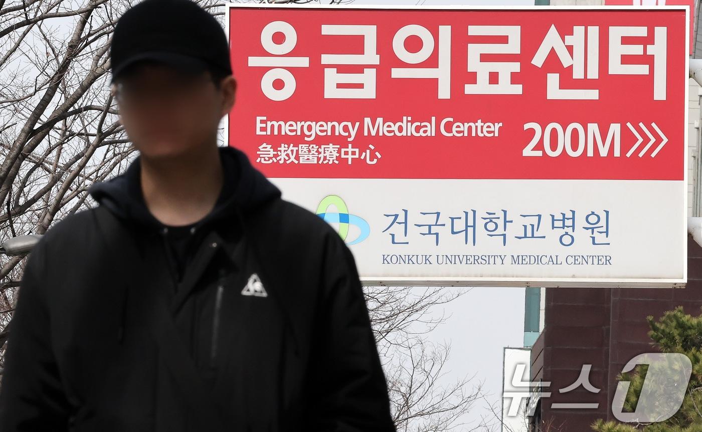 국립대 의대생이 속속 복귀하는 가운데 사립대인 건국대 의대생도 거의 복귀한 것으로 나타났다.&#40;자료사진&#41;/뉴스1 ⓒ News1 이동해 기자