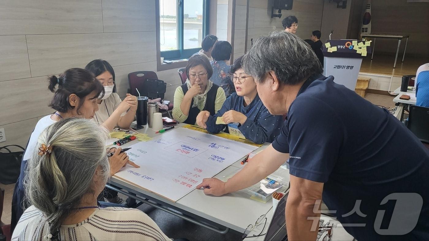 양양군 평생교육사 현장실습.(양양군 제공, 재판매 및 DB 금지) 2025.3.17/뉴스1