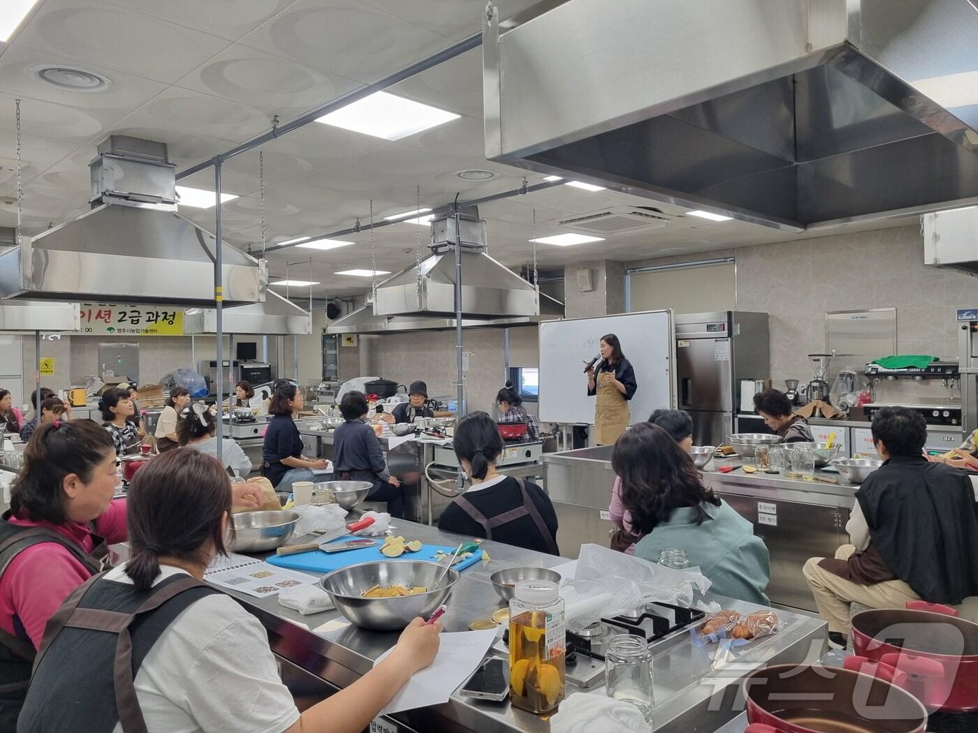 본문 이미지 - 지난해 여성농업인 전문인력 양성 교육 현장(영주시 제공. 재판매 및 DB 금지)2025.3.17/뉴스1