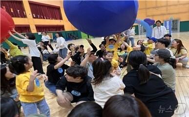 본문 이미지 - 한울타리유치원 원아들이 한마음가족사랑운동회에 참여하고 있다. (충남교육청 제공. 재판매 및 DB금지) /뉴스1