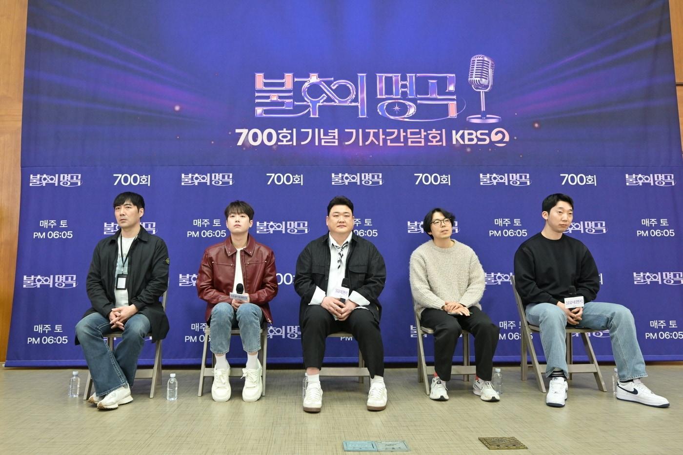 본문 이미지 - (왼쪽부터) 박형근 PD, 이찬원, 김준현, 김형석 PD, 최승범 PD/ 사진제공=KBS