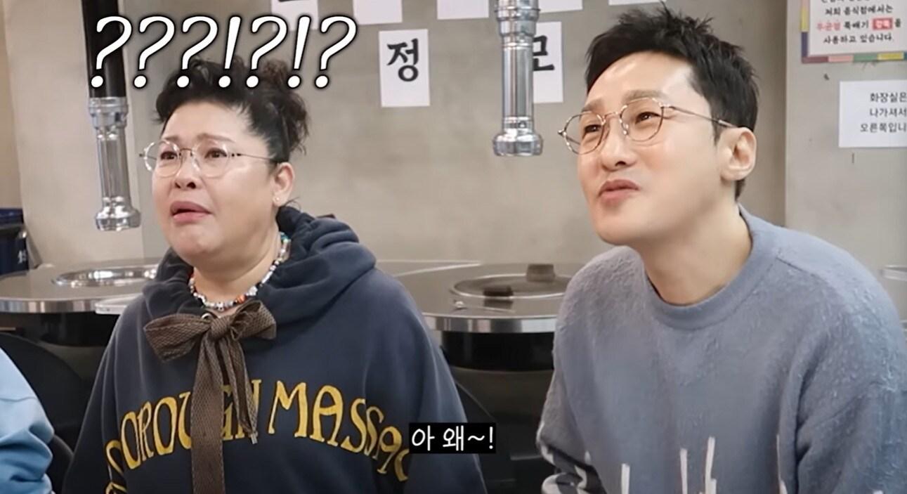 본문 이미지 - 유튜브 이영자 TV 캡처