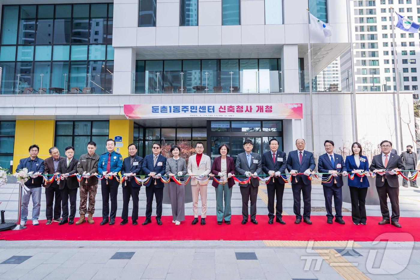 &#40;서울 강동구 제공&#41;  