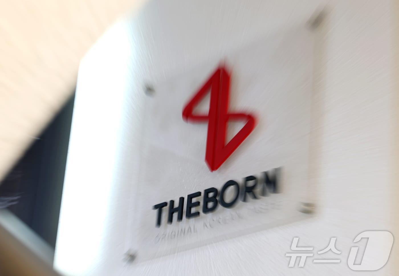 서울 강남구에 위치한 더본코리아 본사. 2025.3.17/뉴스1 ⓒ News1 권현진 기자