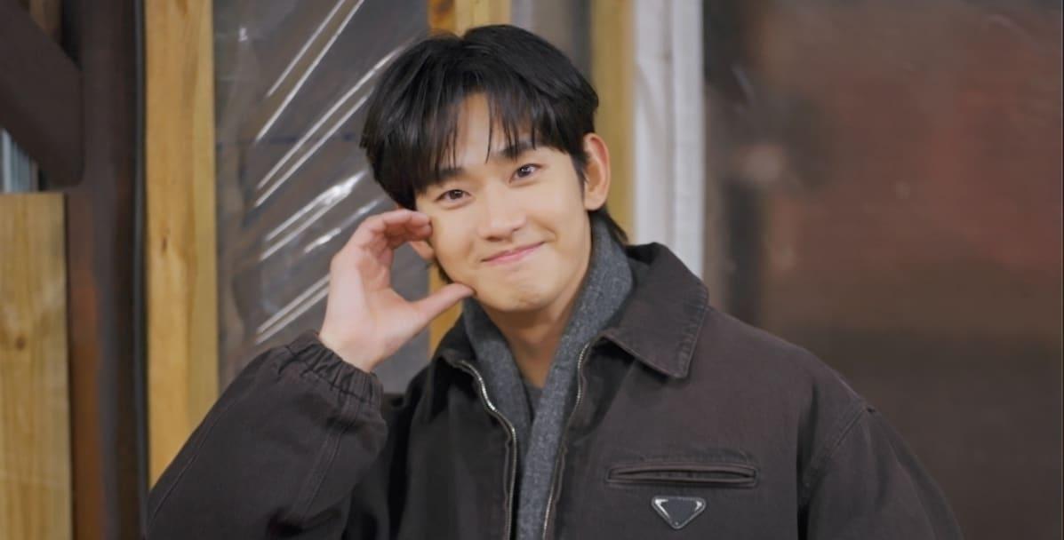 본문 이미지 - 배우 김수현 / MBC 굿데이