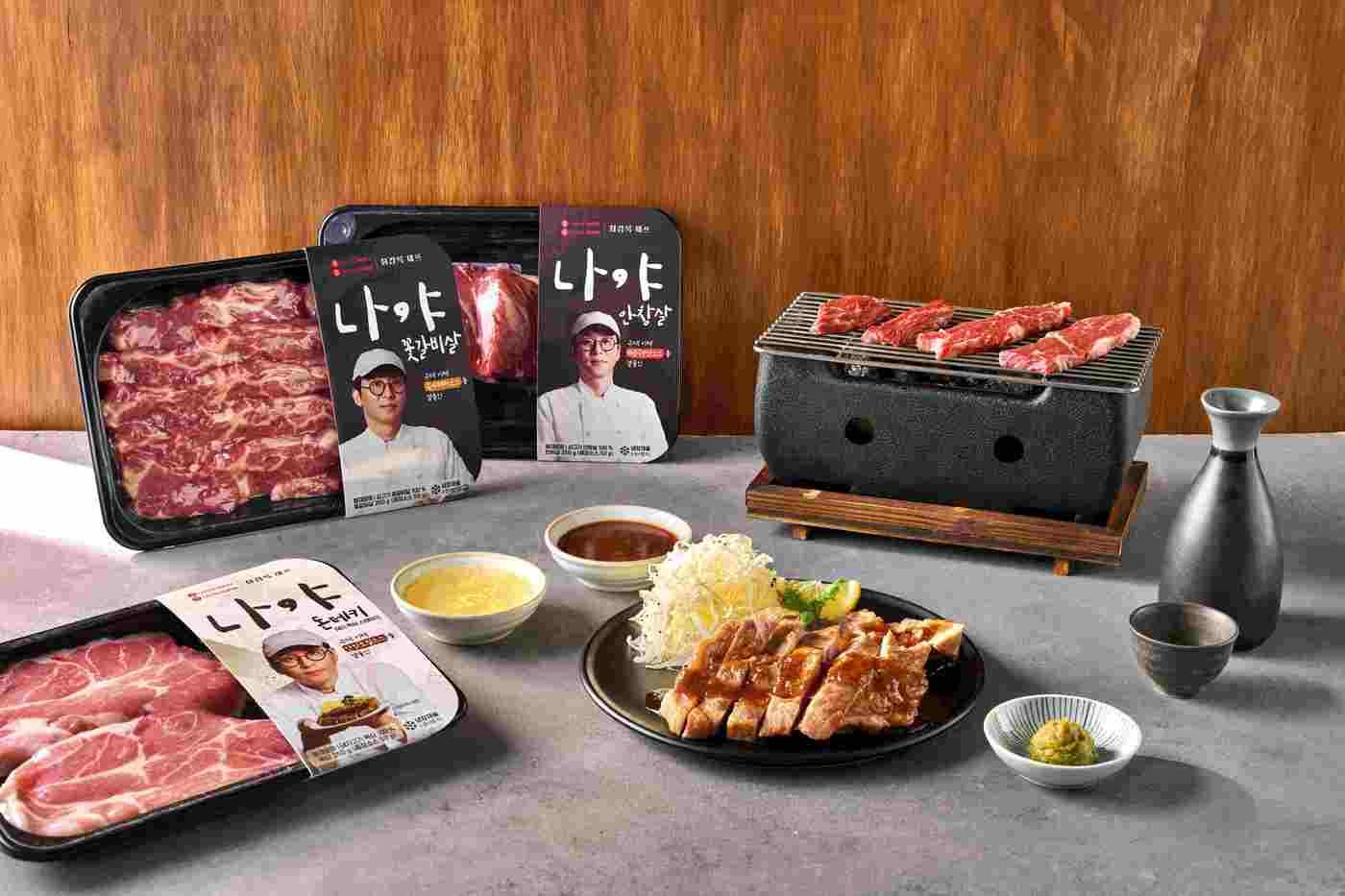 롯데마트와 최강록 셰프의 콜라보 상품 '최강록의 나야' 시리즈 2탄 상품(롯데마트 제공)