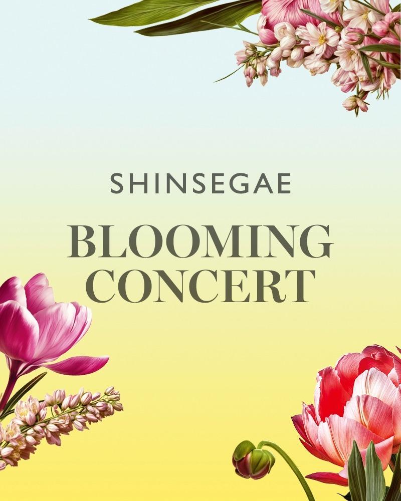 본문 이미지 - &#40;신세계백화점 제공&#41;