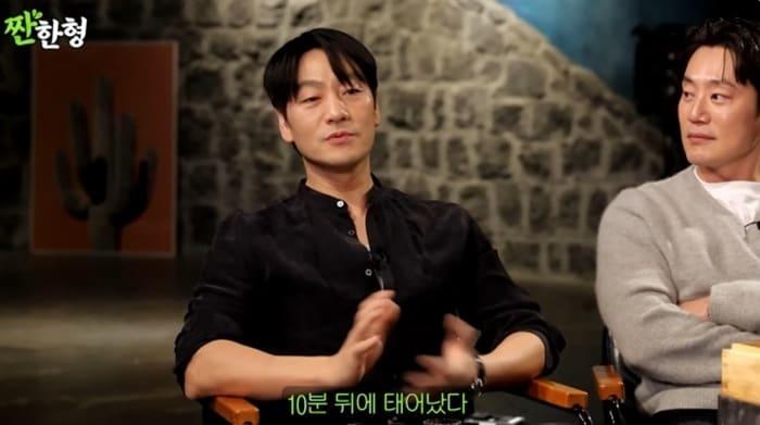 본문 이미지 - 유튜브 채널 '짠한형 신동엽' 캡처