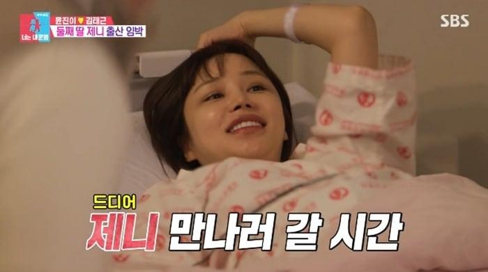 본문 이미지 - SBS '동상이몽2' 캡처