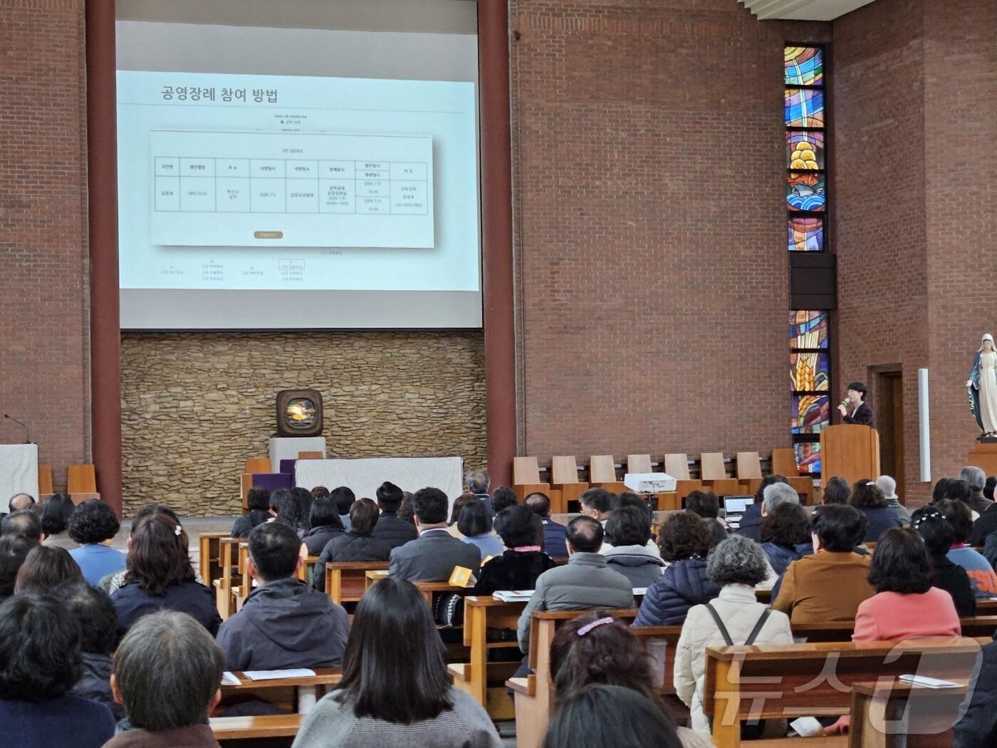 본문 이미지 - 부산가톨릭대 '안녕한 부산' 가치 확산을 위한 교류·협력 현장(부산시청 제공. 재판매 및 DB 금지)