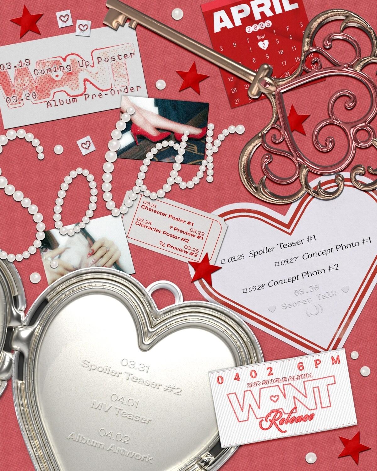 본문 이미지 - 알비더블유 제공