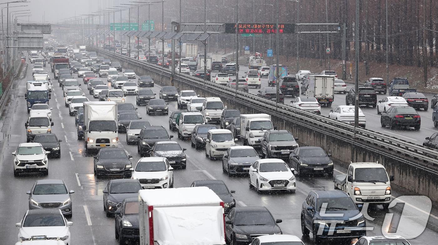 서울 마포구 강변북로 모습. 2025.3.18/뉴스1 ⓒ News1 김성진 기자