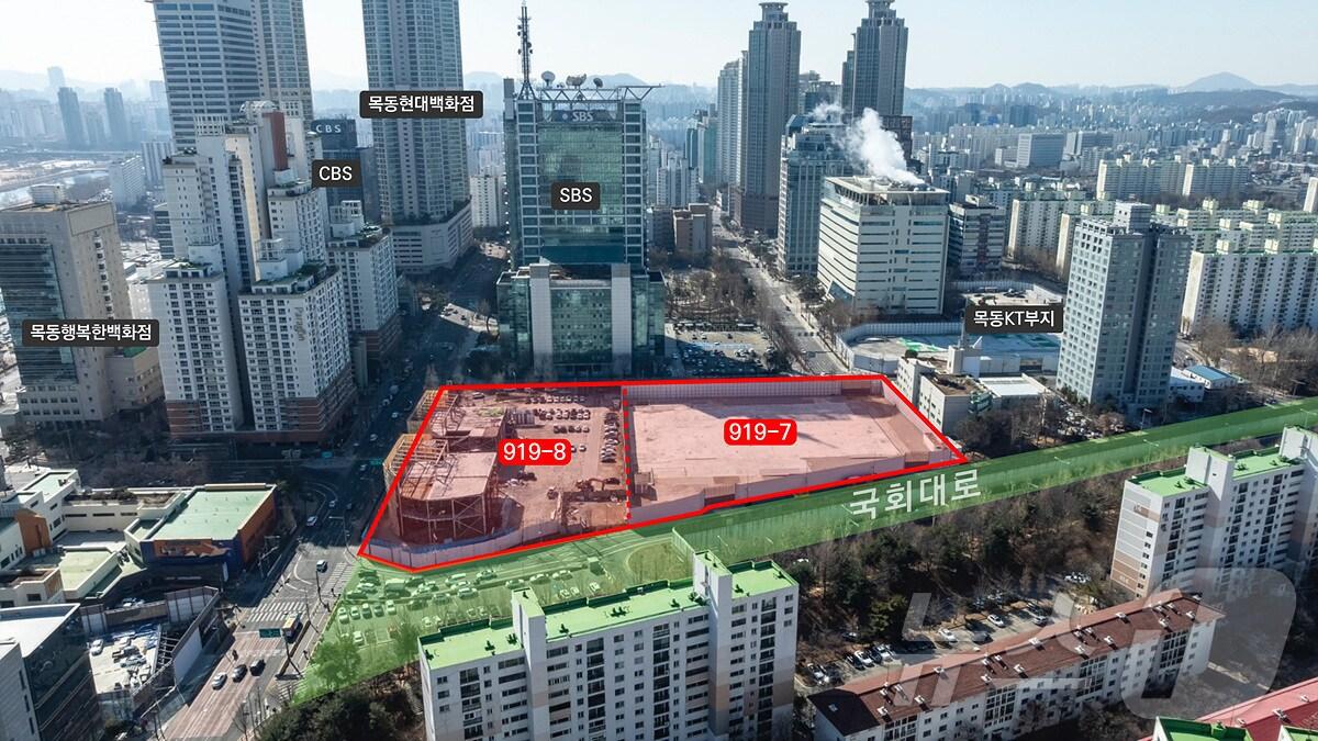 본문 이미지 - 목동 홈플러스 부지.(양천구 제공)