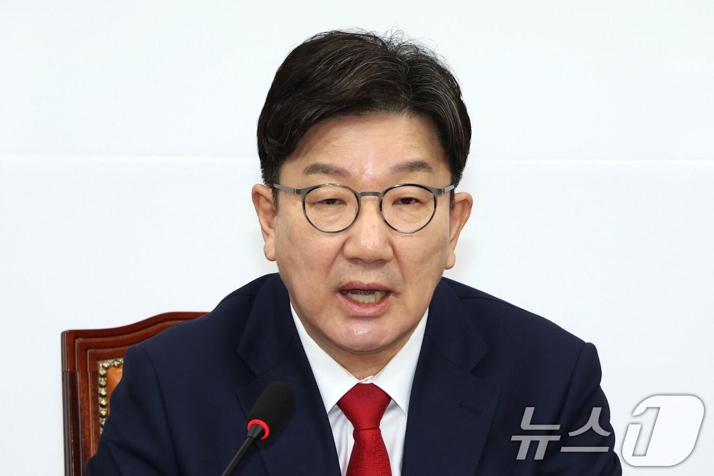 권성동 국민의힘 원내대표 ⓒ News1 이광호 기자