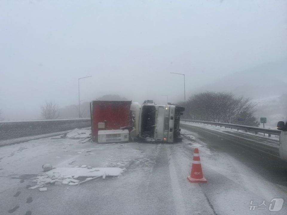 본문 이미지 - 사고 현장&#40;독자 제공&#41;. 2025.3.18