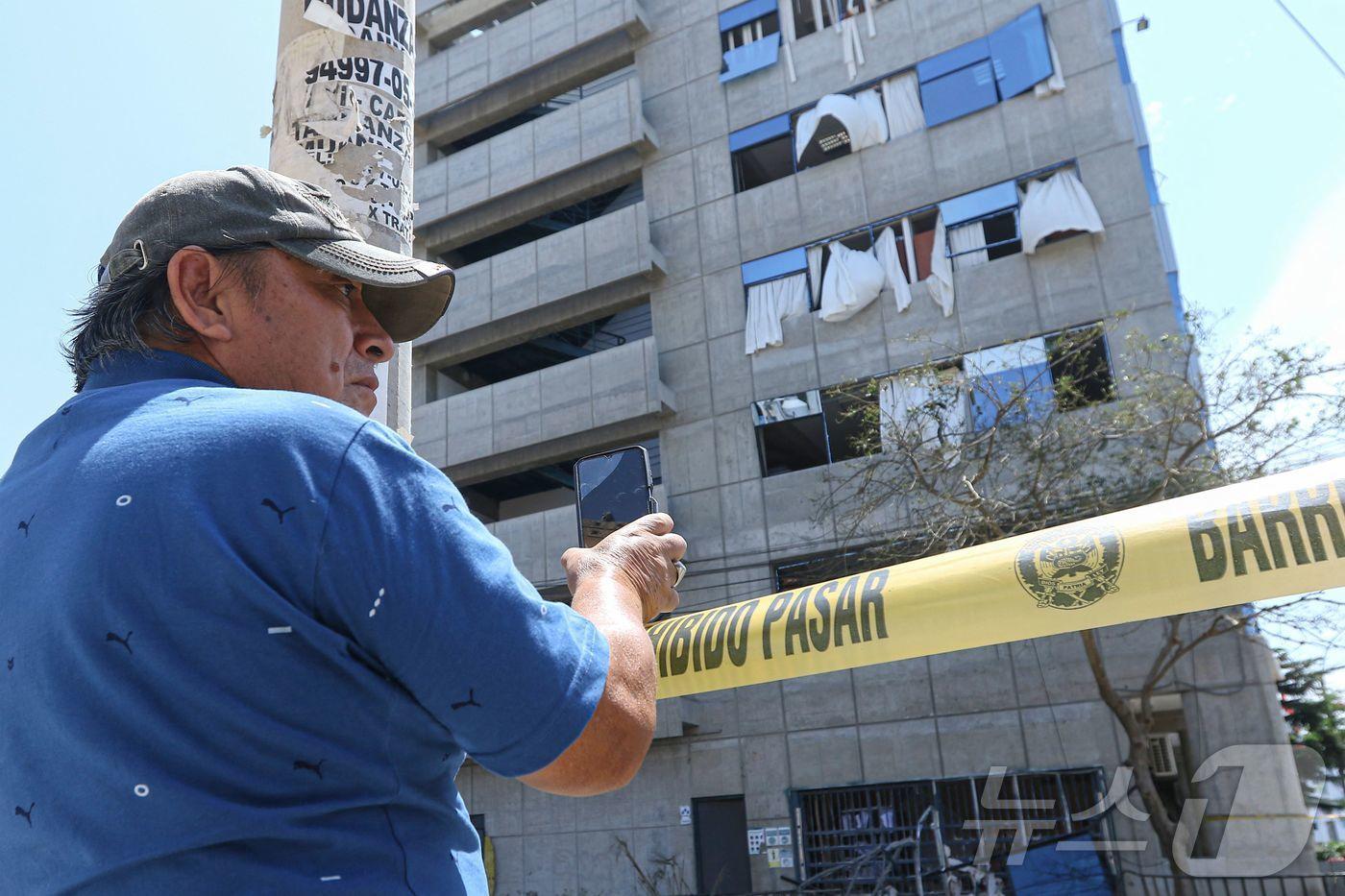 2025년 1월 20일 페루 북부에 있는 검찰청 앞에서 폭발물이 폭발했다. ⓒ AFP=뉴스1