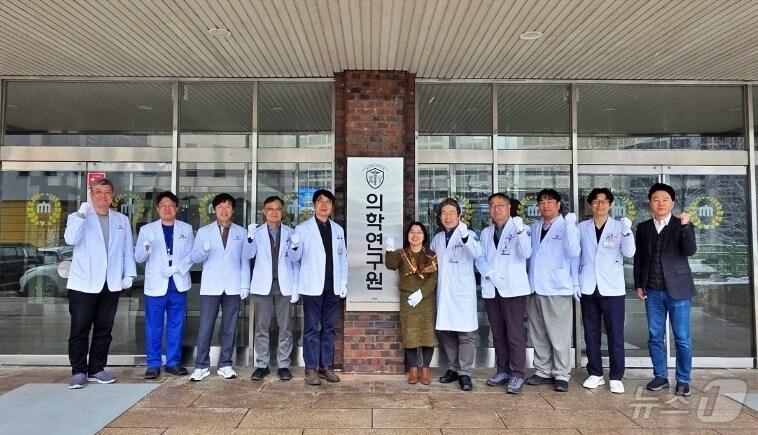 본문 이미지 - 의학연구원 현판식(충남대 제공.재판매 및 DB금지)/뉴스1.