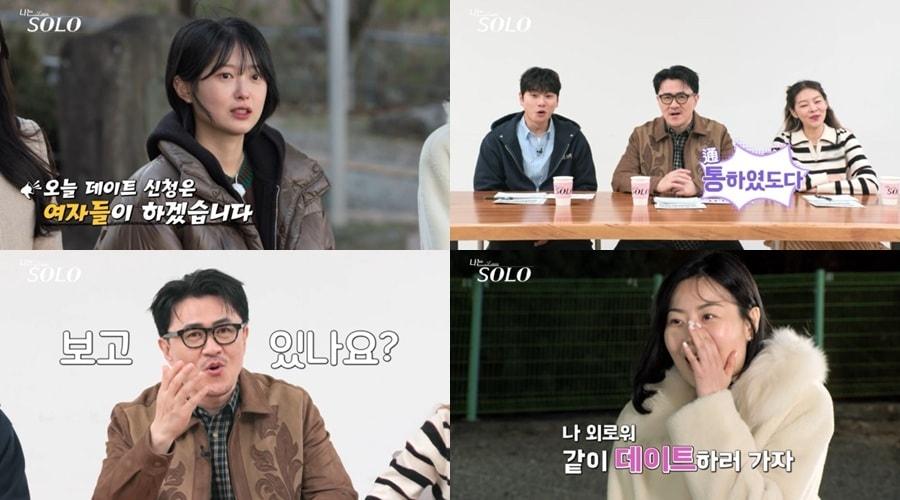 본문 이미지 - SBS플러스, ENA