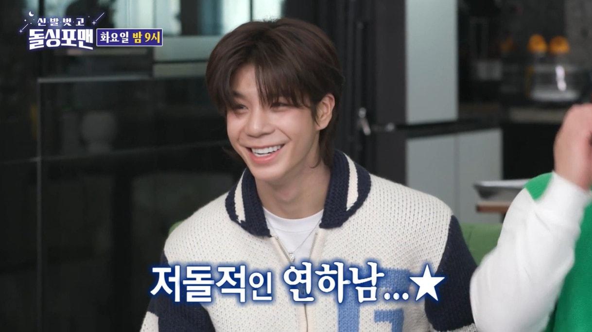 본문 이미지 - SBS 돌싱포맨