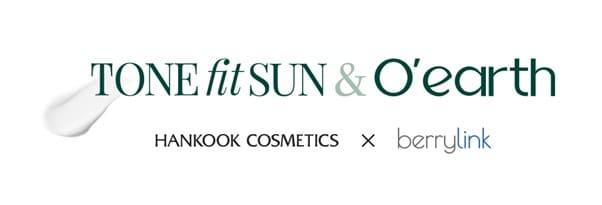 본문 이미지 - 사진=베리링크 주식회사  제공