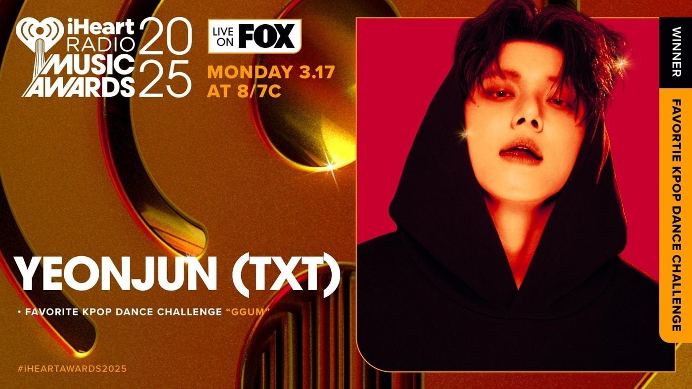 사진=2025 아이하트라디오 뮤직 어워드