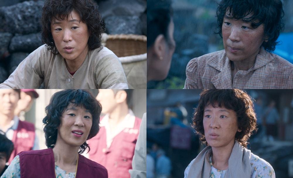 본문 이미지 - 넷플릭스 폭싹 속았수다