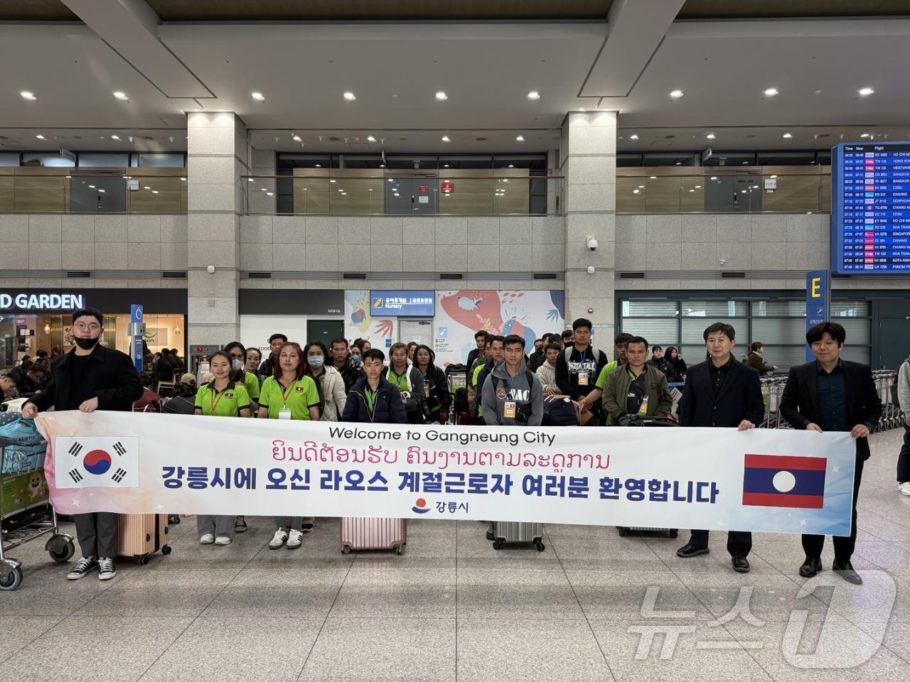 본문 이미지 - 강릉시 농업분야 외국인 계절근로자 45명 1차 입국.(강릉시 제공, 재판매 및 DB 금지) 2025.3.18/뉴스1