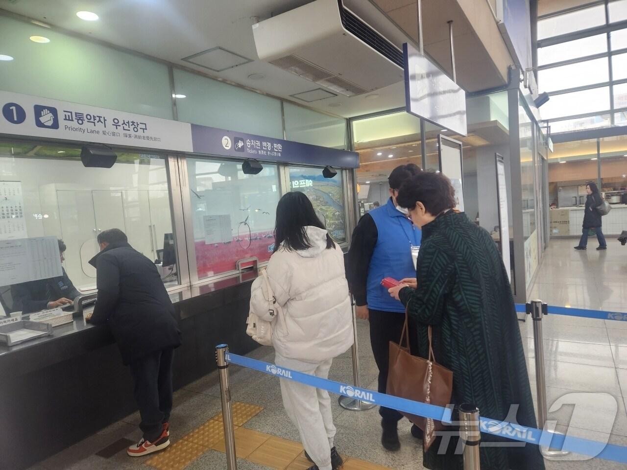 본문 이미지 - 순천역 매표소 전경.(코레일 전남본부 제공. 재판매 및 DB 금지)