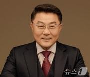 본문 이미지 - 이정우 괴산군사회단체장협의회장/뉴스1