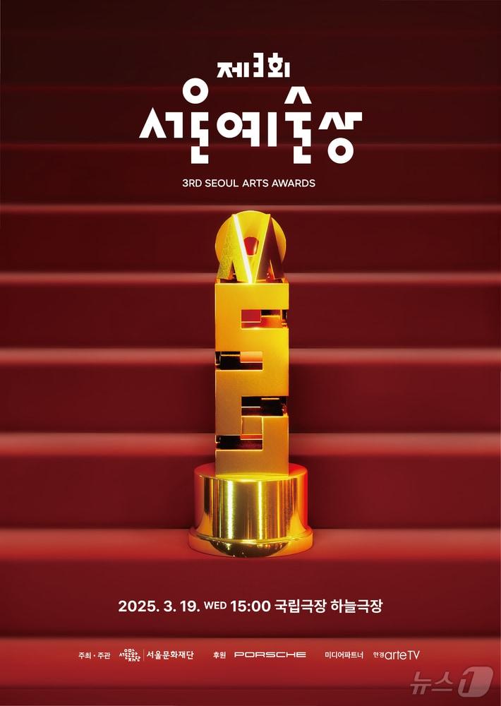 본문 이미지 - (포르쉐코리아 제공) 