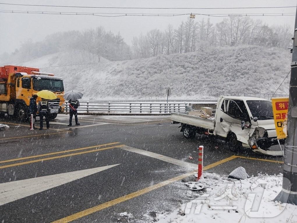본문 이미지 -  충주소방서 제공. 재판매 및 DB금지/뉴스1