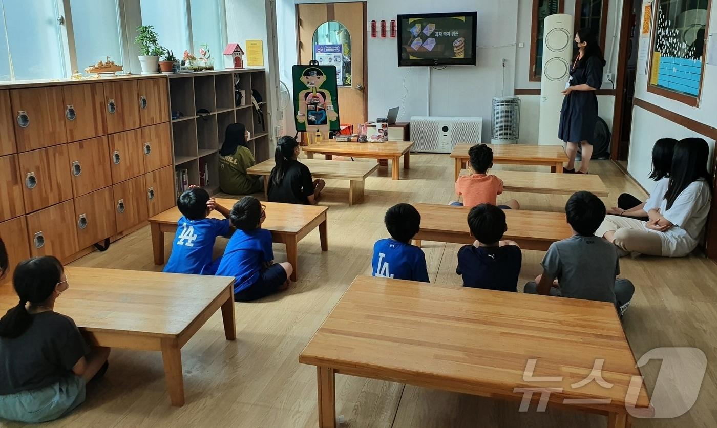 증평군 돌봄 놀이터/뉴스1