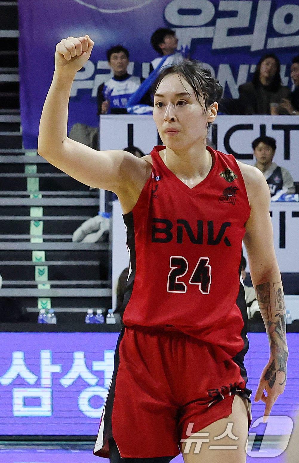 본문 이미지 - 부산 BNK 김소니아. /뉴스1 DB ⓒ News1 박세연 기자