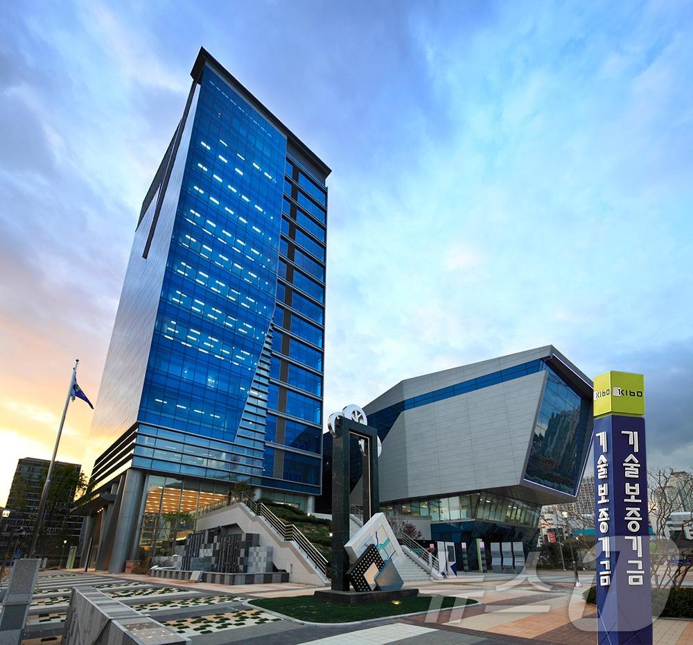 본문 이미지 - 기술보증기금 본점 (기보 제공)